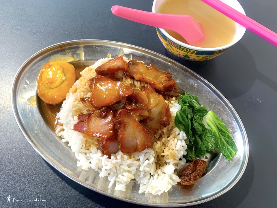 Taste The Kwang's Black (炭烤黑叉烧): Char Siew Rice (叉烧饭)