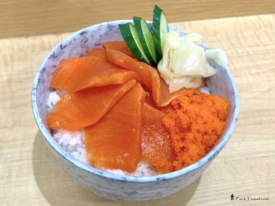 Mendon (面丼): Shoyu Salmon Don