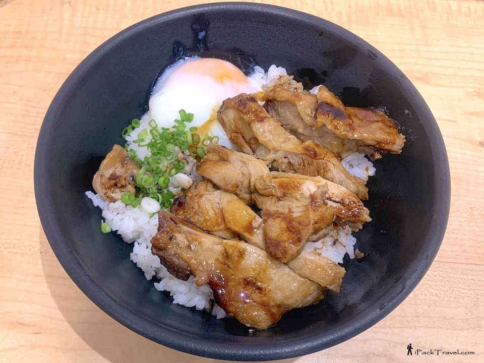 Mendon (面丼): 