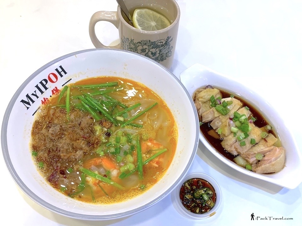 MyIpoh (怡保): MyIpoh Chicken Hor Fun with Portion Chicken