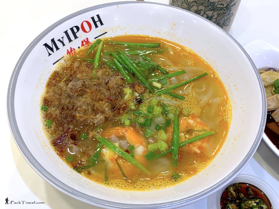 MyIpoh (怡保): MyIpoh Chicken Hor Fun