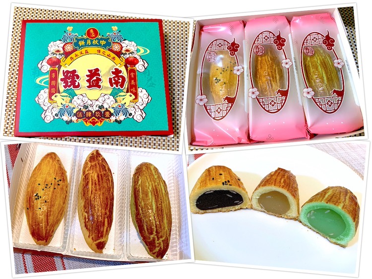 Nam Tick Food Trading (南益号): Shanghai mooncake