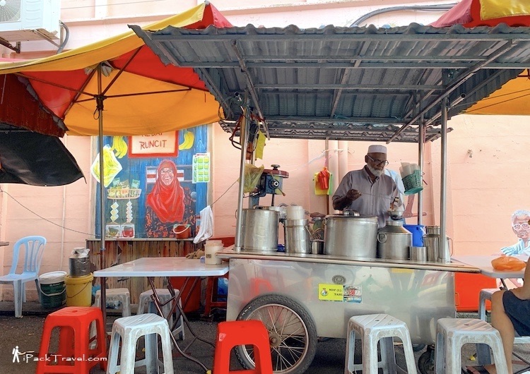 Cendol Pontian Noor Mohd @ Pontian Kechil