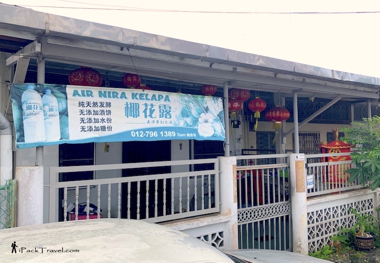Air Nira Kelapa & Diamond Coconuts @ Pontian Kechil