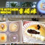 Johor Bahru Buy: Sien's Kitchen Mochi (阿贤厨房.雪媚娘)