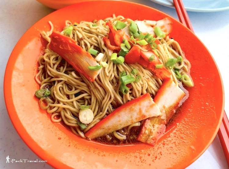 Kedai Mee Sin Kee (新記笨珍雲吞麵): Black pepper wanton noodle