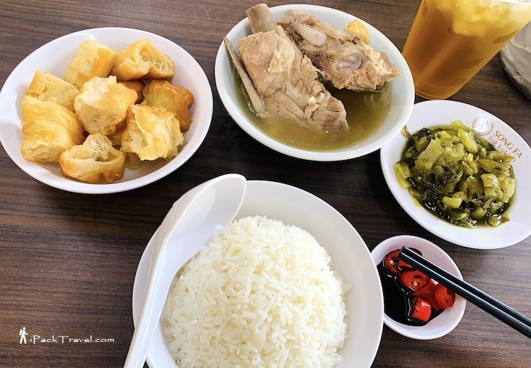 Song Fa Bak Kut Teh (松发肉骨茶): Pork ribs soup set
