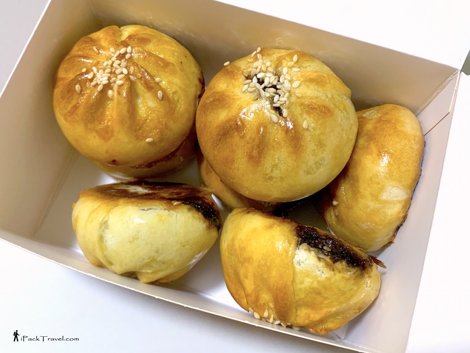 Xiao Fu Snack Store (小福饼家): Chicken siu pow (鸡肉烧包)