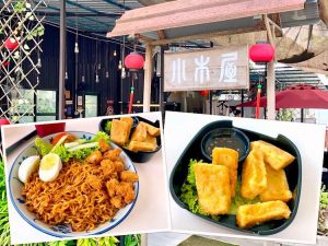 Pontian Eat: Mu Wu Kitchen (小木屋.厨房) @ Pontian Kechil