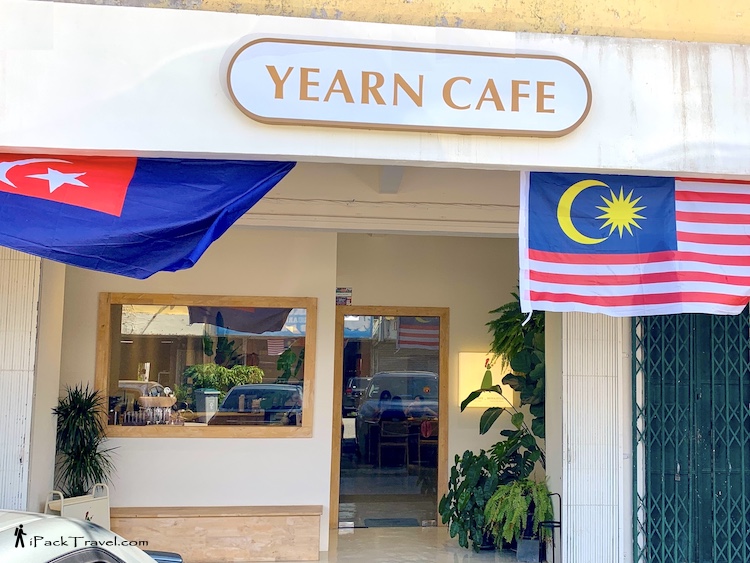 Yearn Cafe @ Pontian Kechil