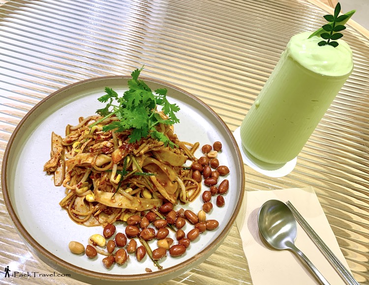 Yearn Cafe: Avocado Yogurt Blended
