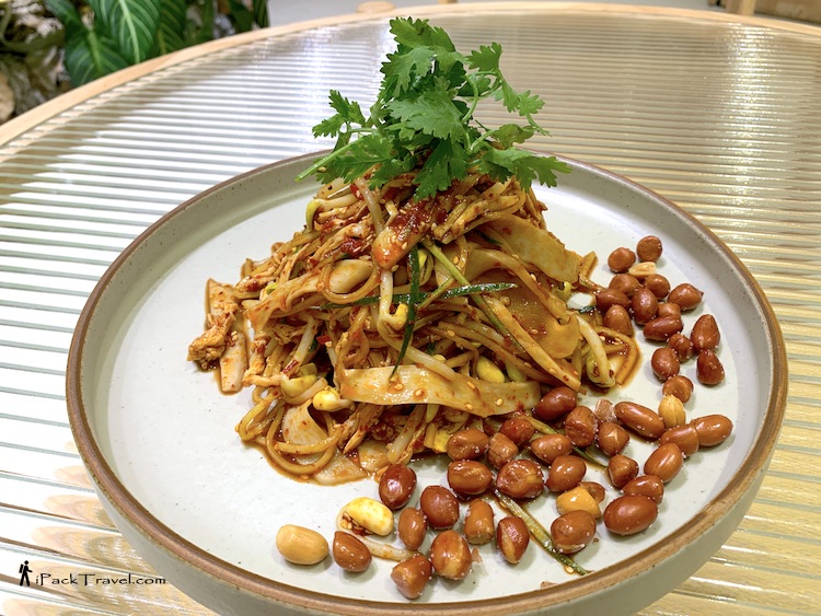 Yearn Cafe: Suan La Ban (酸辣拌)