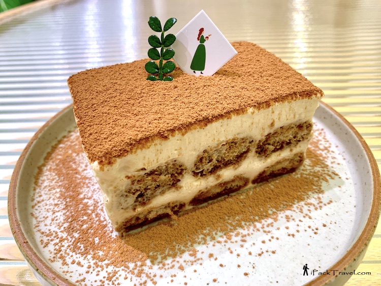 Yearn Cafe: Tiramisu