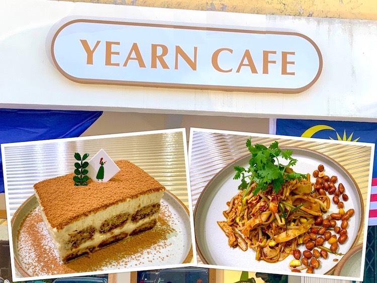 Pontian Cafe: Yearn Cafe Asian Delights @ Pontian Kechil