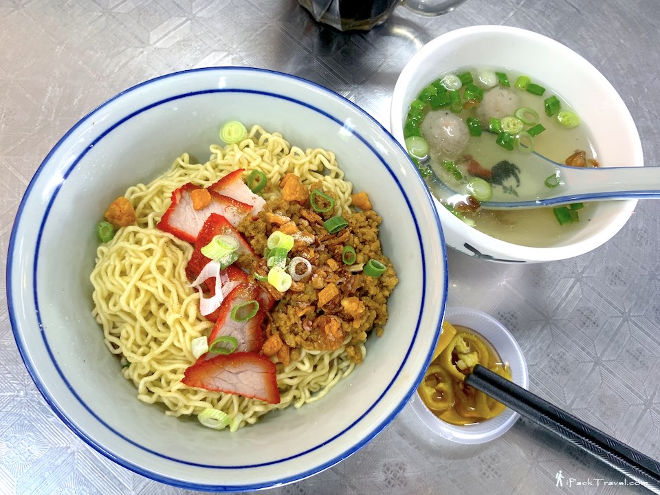 YuJi Mee (余记面): Sarawak Kolo Mee (White)