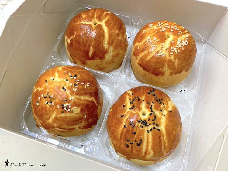 Yu Kong Moon Cake (游港上海月饼): All 4 flavours