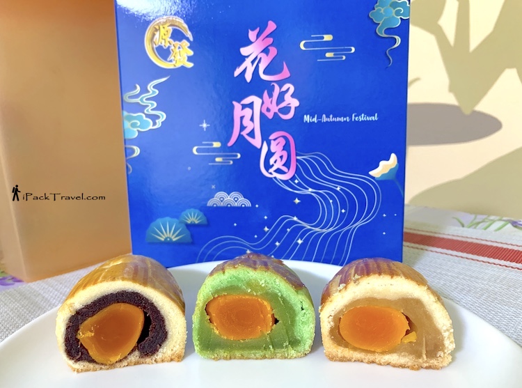 Yuen Fatt Biscuit (源发饼家): Shanghai mooncakes with salted egg yolks