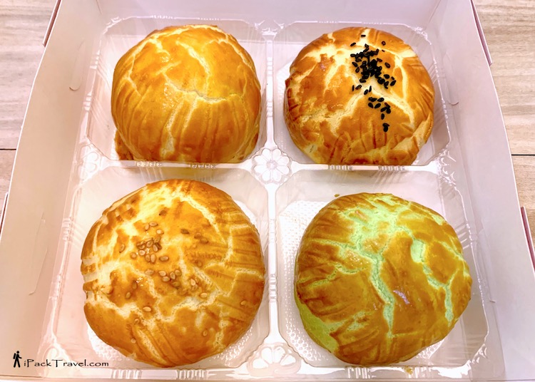 Yuen Fatt Biscuit (源发饼家): Round Shanghai mooncake