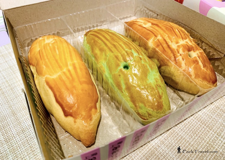 Yuen Fatt Biscuit (源发饼家): Shanghai mooncake